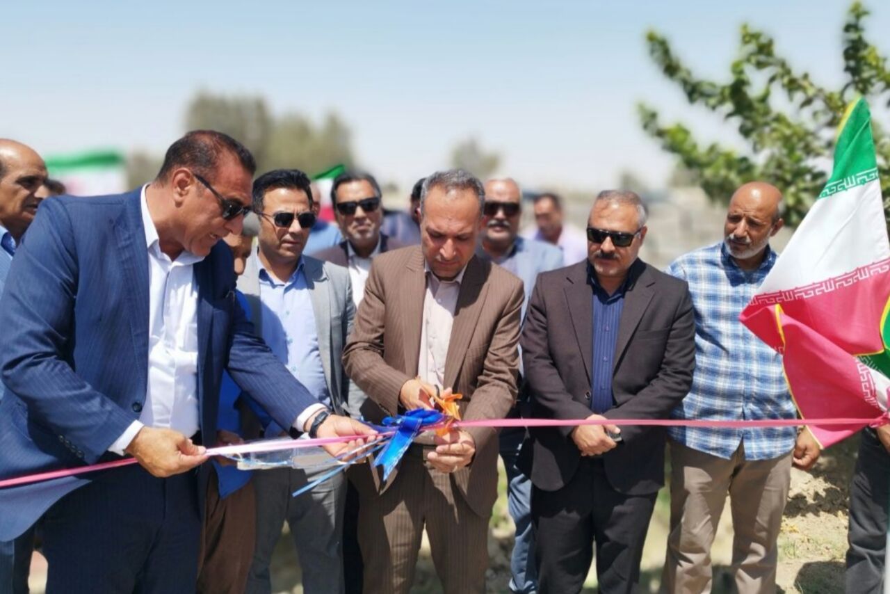 ۸۰ چاهک کشاورزی در شهرستان زهک به بهره‌برداری رسید