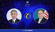 وزير خارجية اليابان يؤكد استعداد طوكيو لتعزيز الاستقرار والسلام في المنطقة