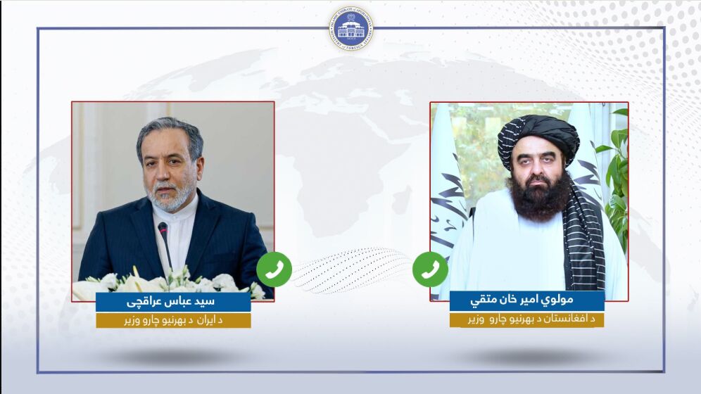 گفتگوی تیلفونی متقی و عراقچی/ کابل آماده همکاری برای تسهیل بازگشت حجاج ایرانی از عربستان است