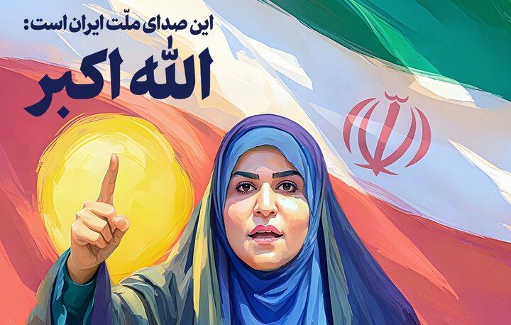 حماسه غرورآفرین شیرزن ایرانی مقابل چشم جهانیان؛ رسانه تیمی که تا دقیقه ۹۰ می‌جنگد
