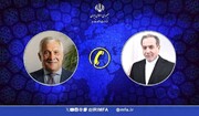 عراقجي ينتقد مواقف بعض الدول الأوروبية لمحاباتها الكيان الصهيوني على انتهاكه للقانون