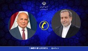 Арагчи: мы полны решимости защищать Иран от агрессии сионистского режима