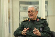 Iran says it used new, undetectable missile in strike on Mossad site