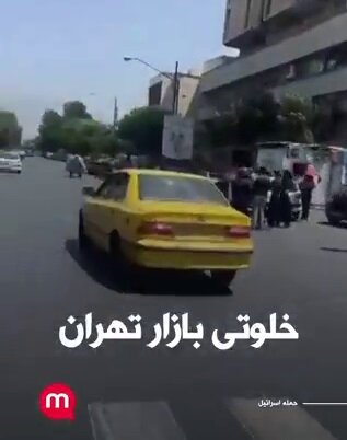 تصویری که در رسانه‌های فارسی‌زبان خارجی جفت و جور نشد!