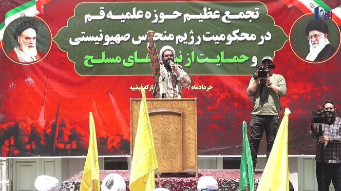 خروش طلاب انقلابی در فیضیه؛ صدای شکستن استخوان صهیونیسم به گوش می‌رسد