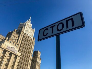 Russland: Israel muss Angriffe auf iranische Atomanlagen einstellen