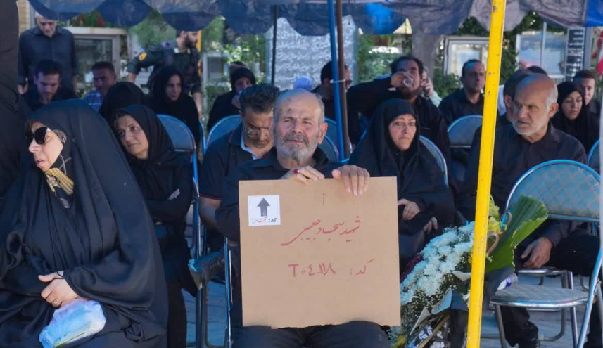 چهارمین روز خاکسپاری شهدای حملات رژیم صهیونی در بهشت زهرا(س)