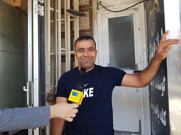 فروشندگان بوشهر مستقر در سنگر