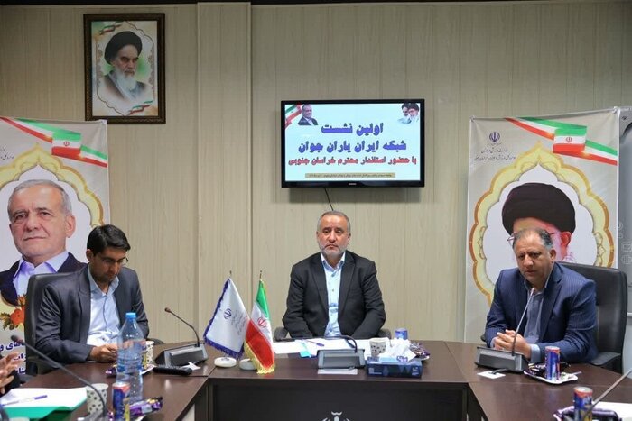 سازمانهای مردم نهاد برای امیدآفرینی در جامعه نقش آفرینی کنند