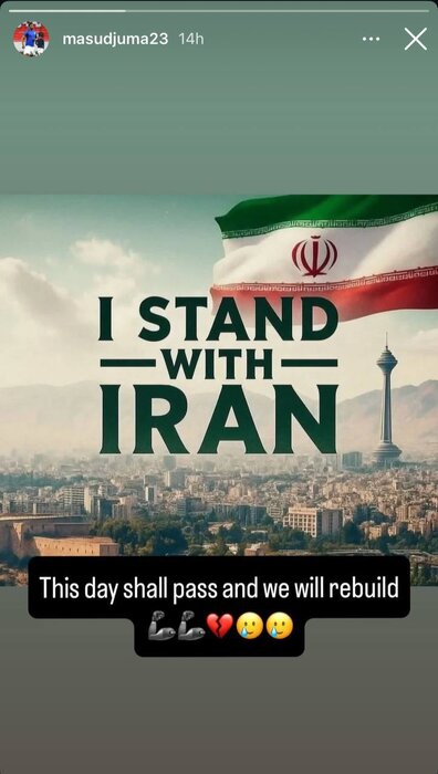 جوما: این روزها میگذرد و از نو خواهیم ساخت