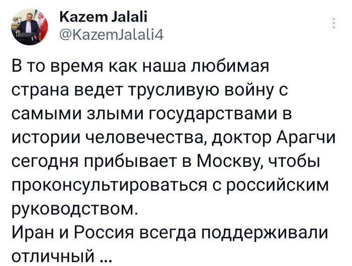 ابراز امیدواری جلالی درباره اثربخشی مذاکرات عراقچی با پوتین