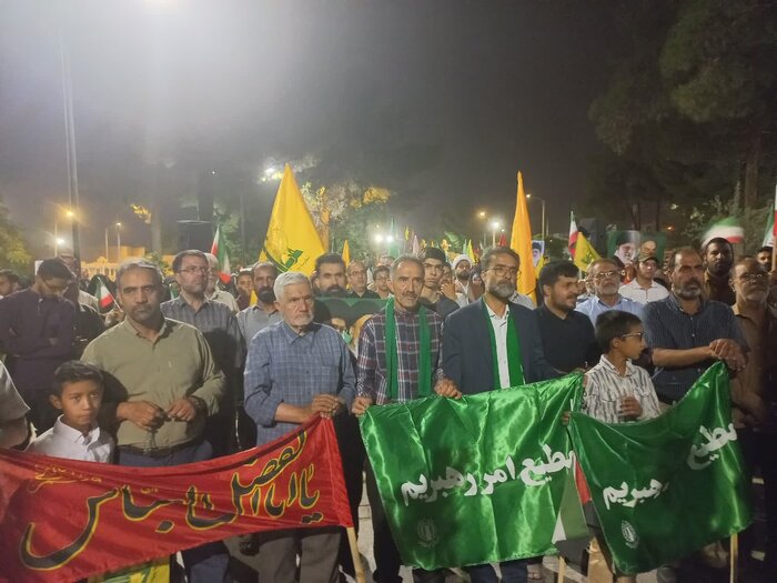 حمایت بیرجندیها از رشادتهای نیروهای مسلح کشور+ فیلم