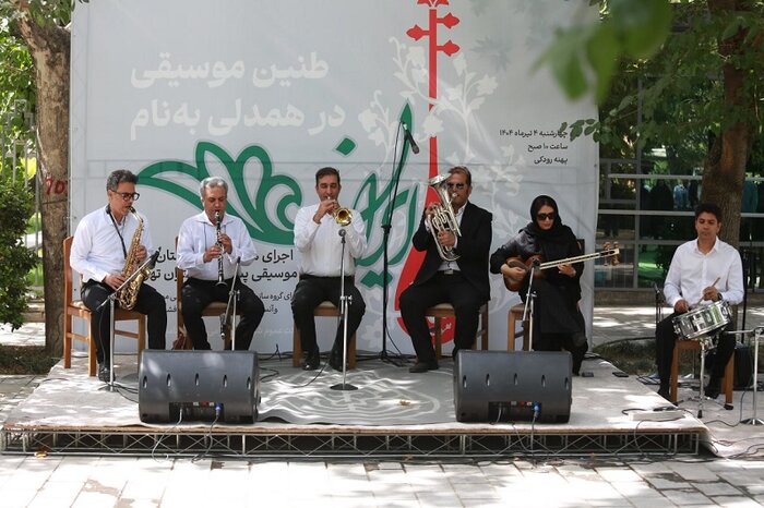 صدای ایران در پهنه رودکی شنیده شد/ اجرای بهترین‌ قطعات موسیقی ملل
