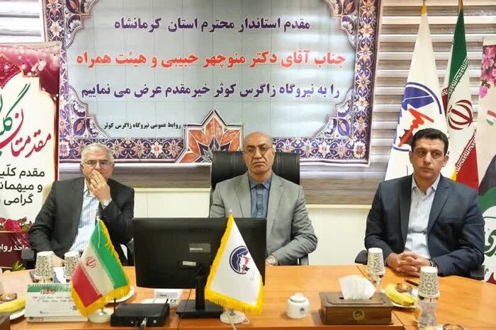 استاندار کرمانشاه: توسعه فاز دوم نیروگاه زاگرس، نقش مهمی در تامین برق استان دارد