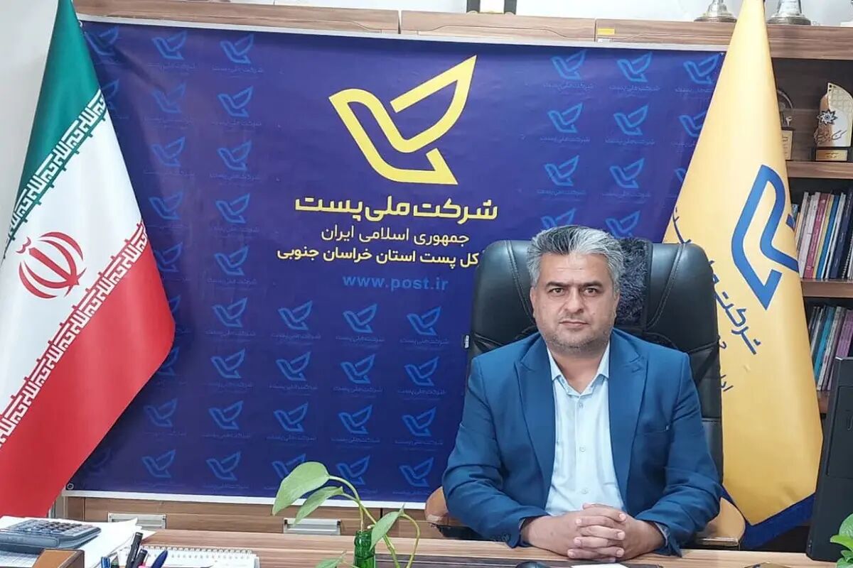 بیش از ۱۹۲ هزار نقطه شهری خراسان جنوبی ژئوکدسازی شد