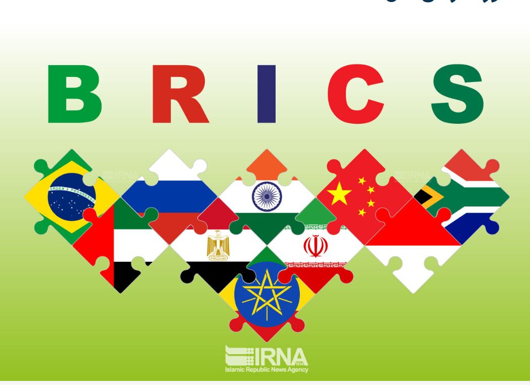 بریکس؛ عرصهای نو برای تقویت دیپلماسی شهری در خدمت منافع ملی