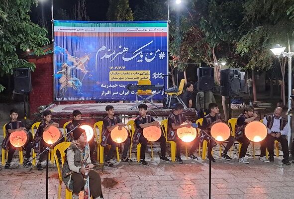 گردهمایی هنرمندان تربت حیدریه در پویش «چو ایران نباشد تن من مباد»
