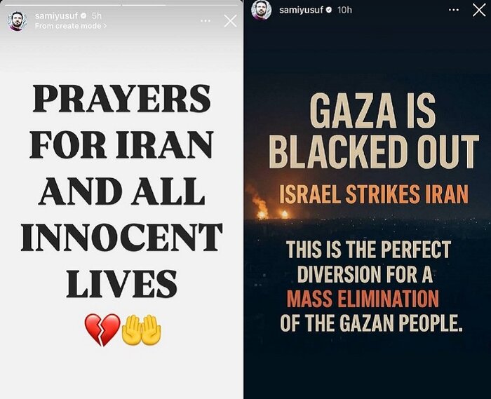 ساز همدلی که در روزهای حمله کوک شد/ درخشش هنرمندان موسیقی