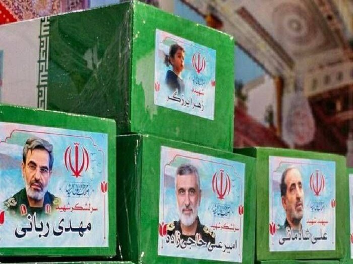 خط و نشان مردم ایران برای فرعون زمان