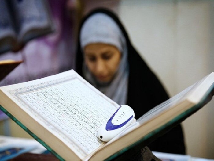 برگزاری بیش از ۲ هزار دوره آزمون حفظ عمومی قرآن در خراسان جنوبی
