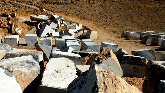 اخذ مجوز از محیط زیست برای معادن خارج از مناطق چهارگانه هم الزامی شد