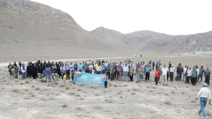اخذ مجوز از محیط زیست برای معادن خارج از مناطق چهارگانه هم الزامی شد