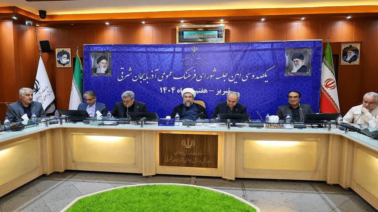 امام جمعه تبریز: دشمن در مقابل وحدت ملت ایران ناکام ماند امام جمعه تبریز: دشمن در مقابل وحدت ملت ایران ناکام ماند