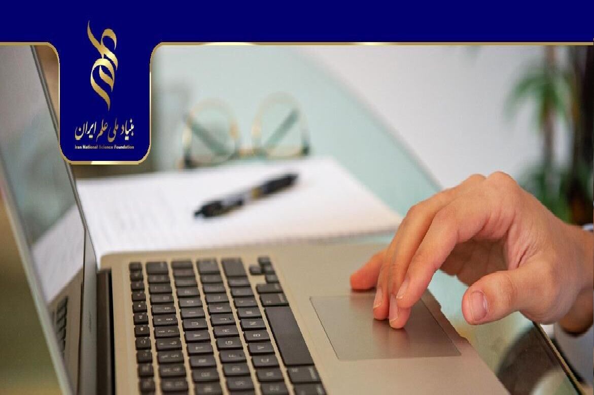 فعالیتهای حمایتی بنیاد ملی علم ایران با قوت و بدون توقف انجام میشود