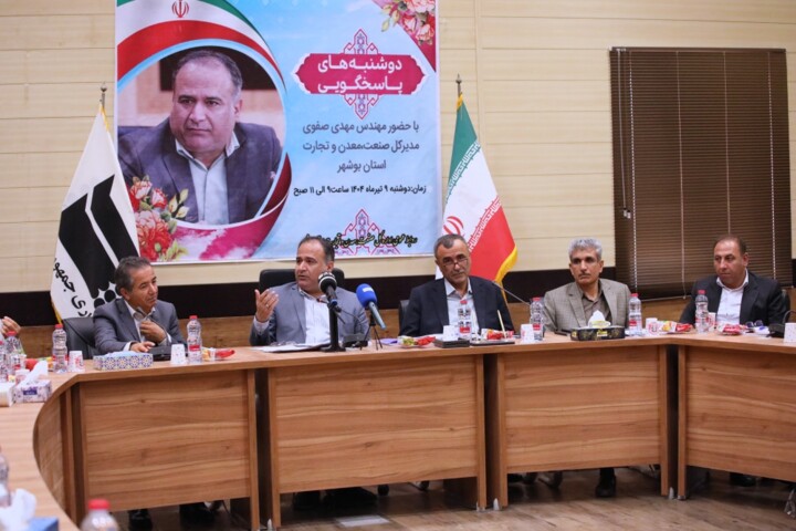 رتبه دوم بوشهر در صادرات کشور با تراز تجاری مثبت ۱۰ میلیارد دلار