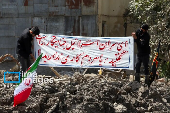 زندگی زیباست اما شهادت زیباتر/ روایت سوگواران تجاوز اسرائیل به آستانهاشرفیه