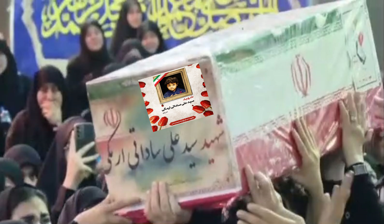 وداع با ۷ عضو خانواده دانشمند هسته‌ای شهید ارمکی در بهشت زهرا (س)+ فیلم