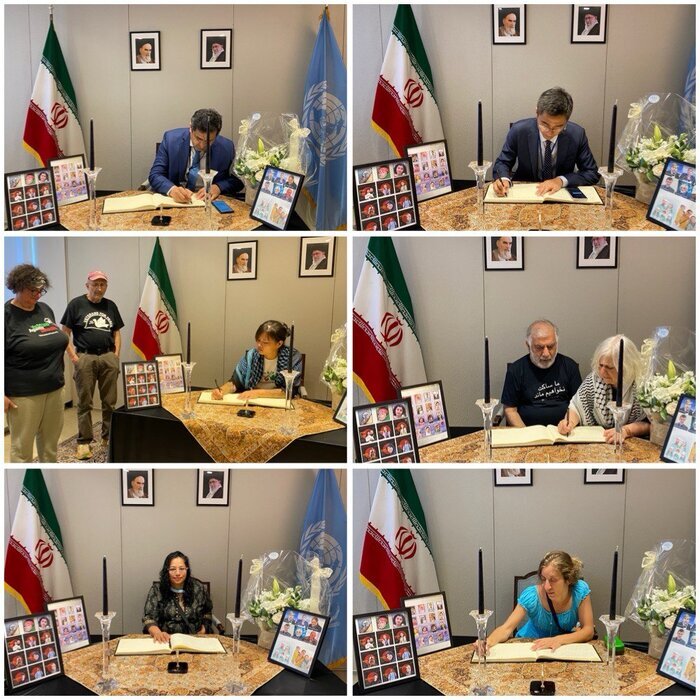Peace activists and diplomats pay tribute to victims of Israeli aggression against Iran in New York