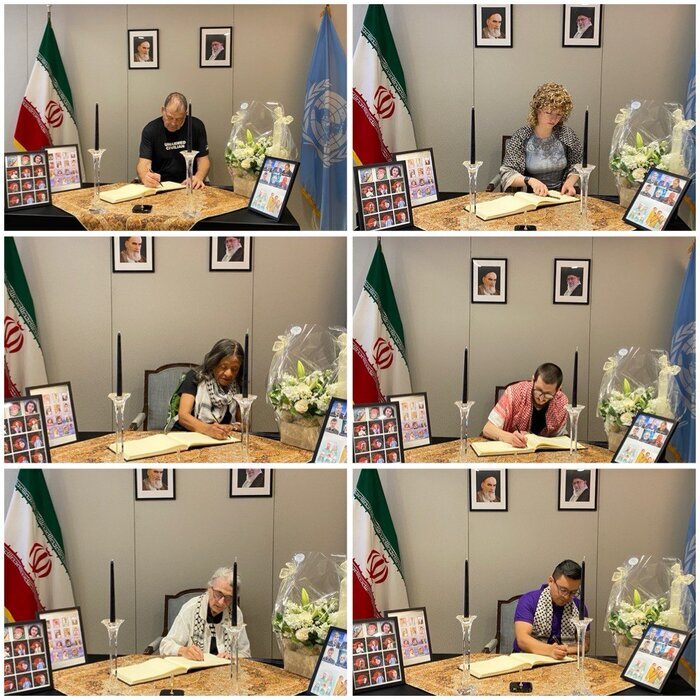 Peace activists and diplomats pay tribute to victims of Israeli aggression against Iran in New York