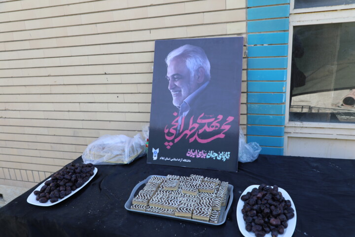 ملت ایران راه شهید تهرانچی را با عزت و بالندگی ادامه میدهد
