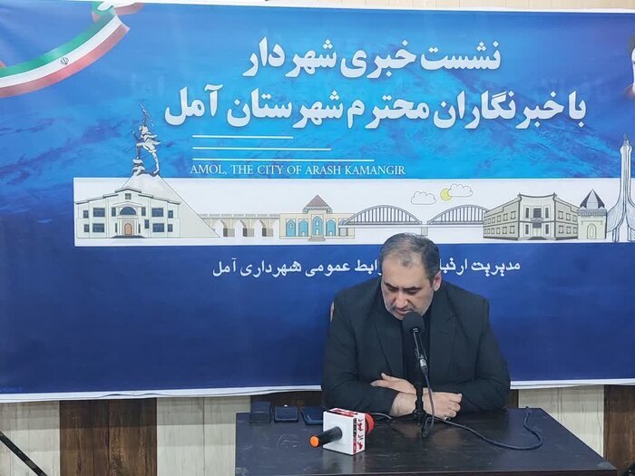 شهردارآمل: زیباسازی رودخانه هراز با اعتیار ۴۰۰ میلیارد ریالی انجام می شود