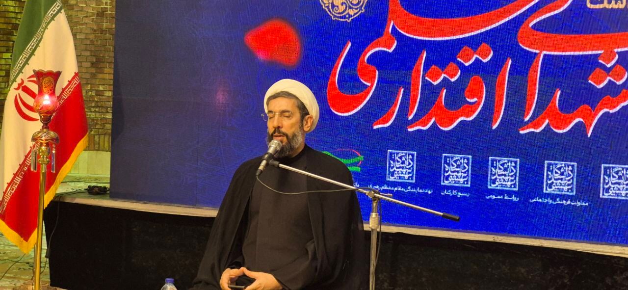 دانشگاه شهید بهشتی، خاکریز و سنگر شهداست