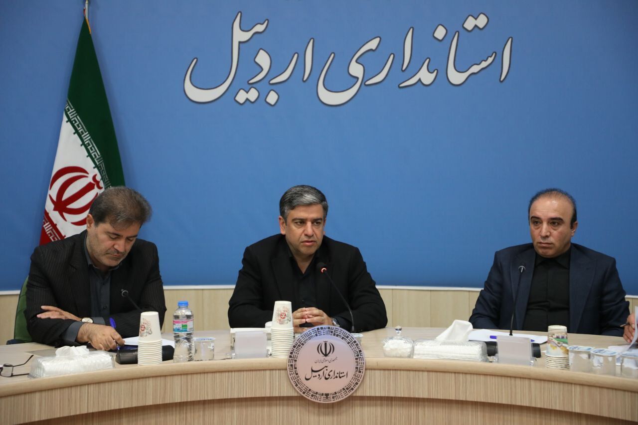 ایرنا