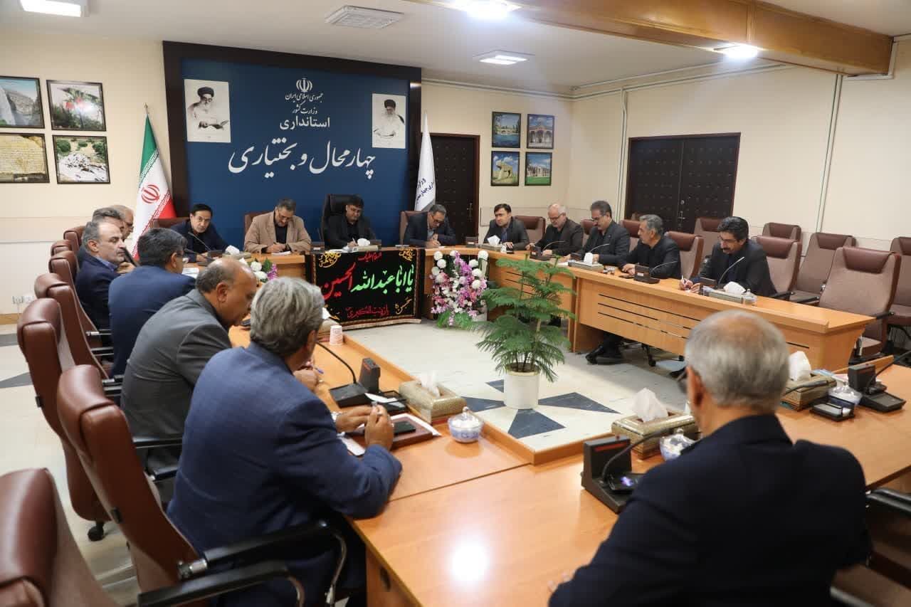 ایرنا