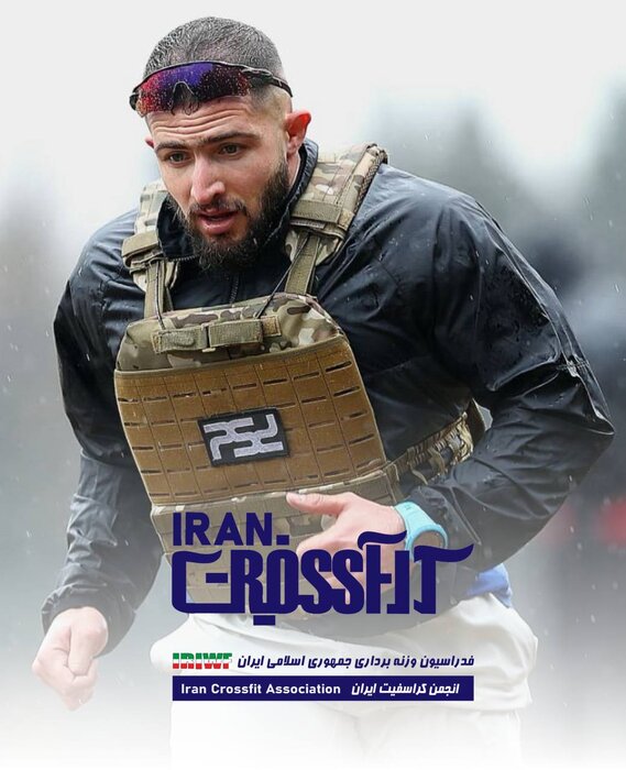 صداقت: کراسفیت را با هزینه شخصی زنده نگه داشتم/چرا برخی بهجای حمایت،تیشه به ریشه میزنند