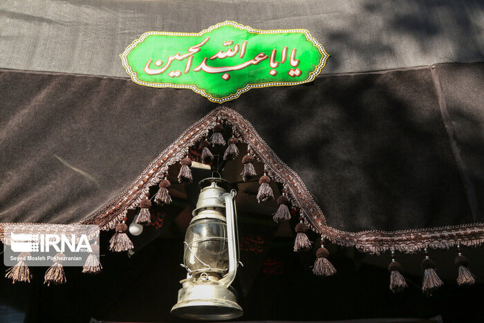 تاسوعا و عاشورا در آیینه مازندران؛ از چِل کاسه تا لال پله