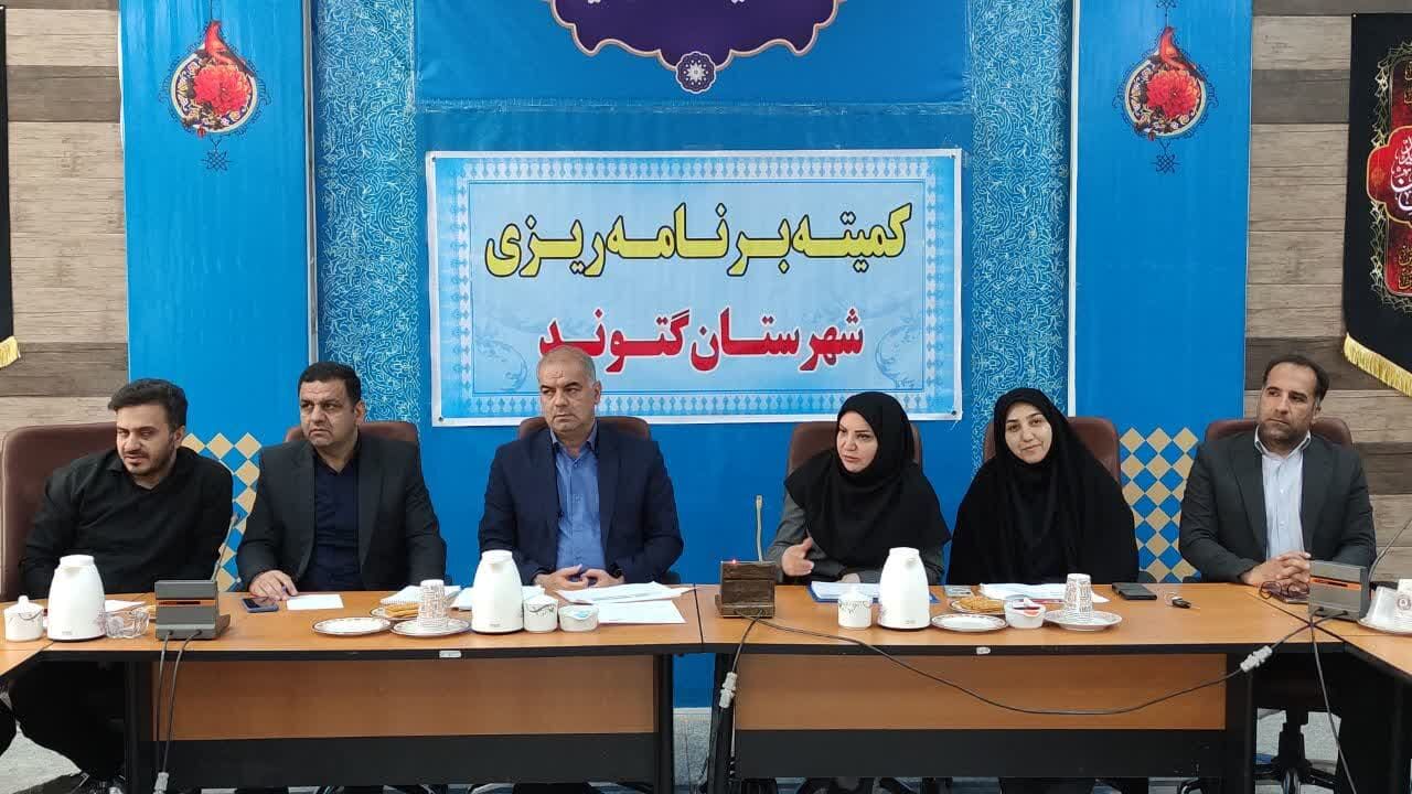 یکهزار و ۸۰۰ میلیارد ریال اعتبار بین دستگاههای اجرایی گتوند توزیع شد
