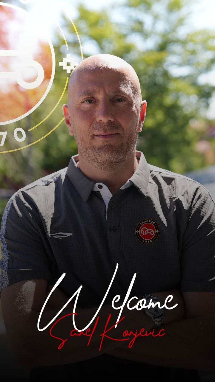 رونمایی از مربی جدید تراکتور