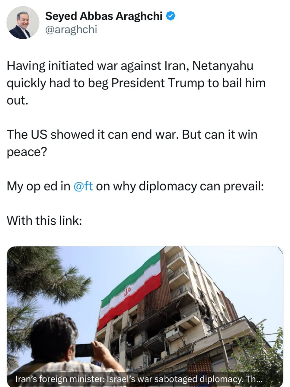 عراقچی: آیا آمریکا می تواند صلح هم برقرار کند؟