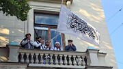 تشکیل شورای سرمایه‌گذاری، گام بعدی روسیه پس از به رسمیت‌شناختن حکومت طالبان