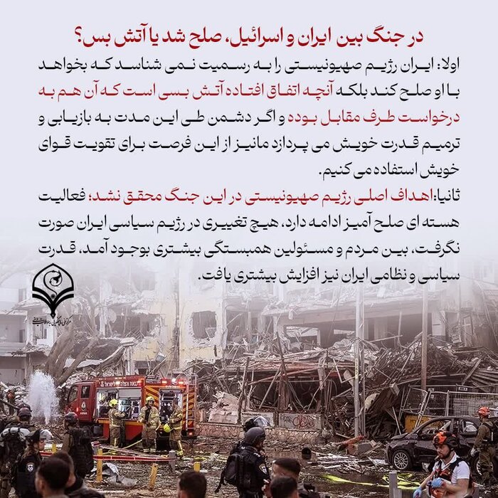 جنگ و ابهامافکنیهایی با قدرت انفجاری بالا