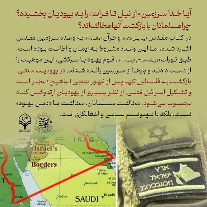 جنگ و ابهامافکنیهایی با قدرت انفجاری بالا