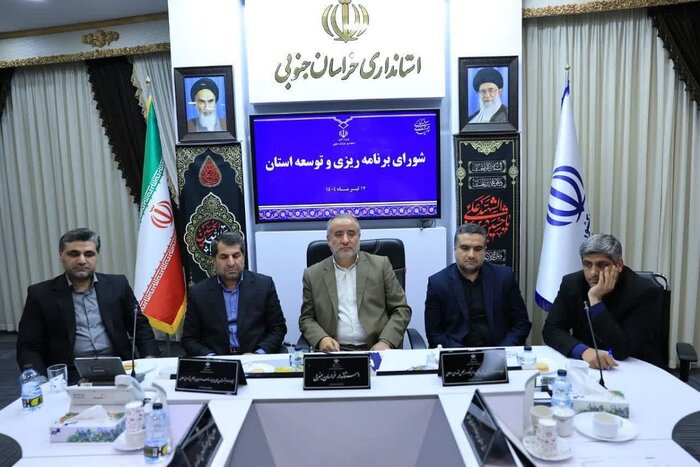 تخصیص ۲۱ هزار میلیارد ریال اعتبار به هزار و ۹۰۰ پروژه عمرانی خراسان جنوبی