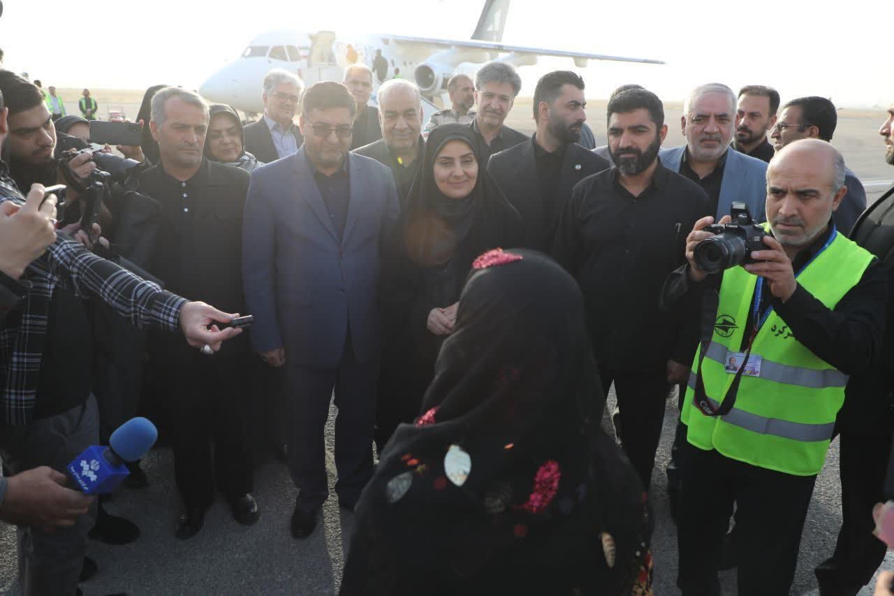 ایرنا
