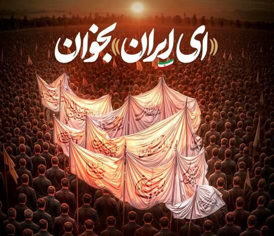 انتشار گزارش‌های سیزدهمین جشنواره مد و لباس و انتشار فراخوان‌هایی بر مدار کشف ایران