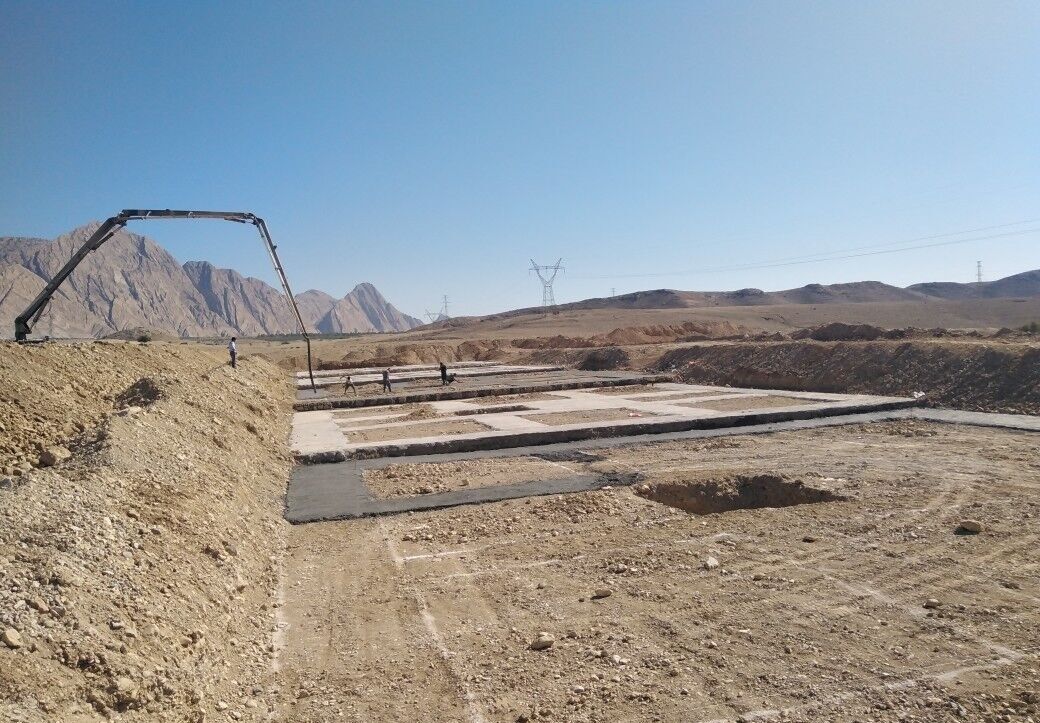ایرنا